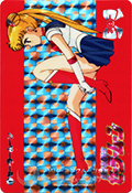 Pasted Graphic