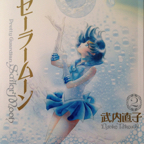page89-1001-full
