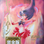 page89-1002-full