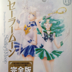 page89-1005-full