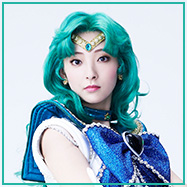 neptune